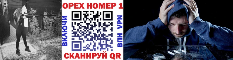 Названия наркотиков Кириллов ГАШ  кракен ТОР  АМФ  Меф  Каннабис 