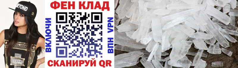 купить   Кириллов  Амфетамин Розовый 