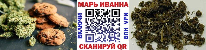 даркнет официальный сайт  Кириллов  Еда ТГК конопля  где купить  