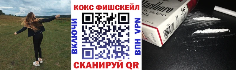 КОКАИН Эквадор Кириллов