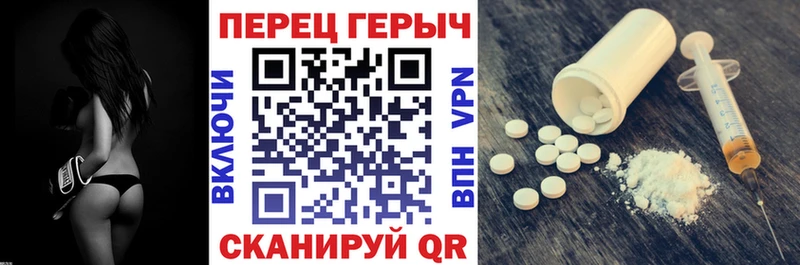 наркотики  Кириллов  ГЕРОИН Афган 