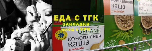 Альфа ПВП Нефтегорск