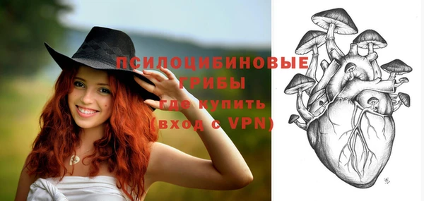 марки nbome Наволоки