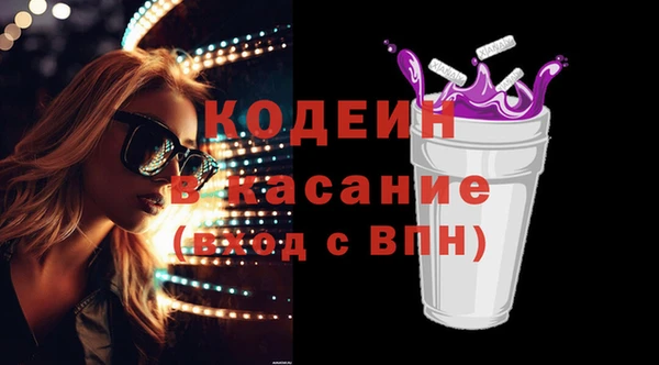 прущий лед Надым