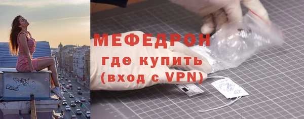 не бодяженный Нея