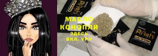 ГАЛЛЮЦИНОГЕННЫЕ ГРИБЫ Навашино