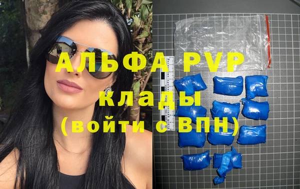 марки nbome Наволоки