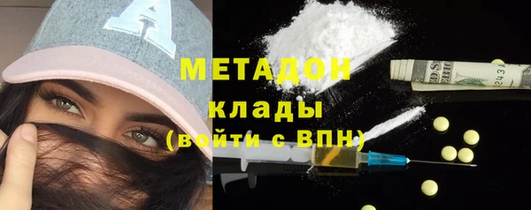 не бодяженный Нея