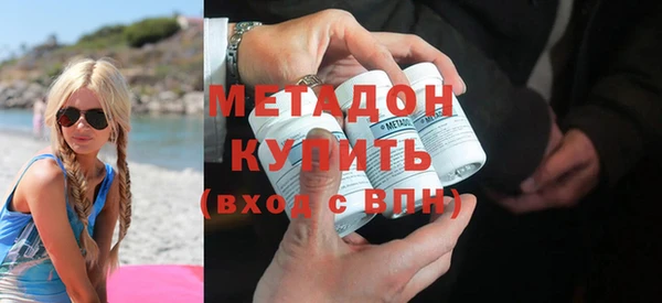 прущий лед Надым