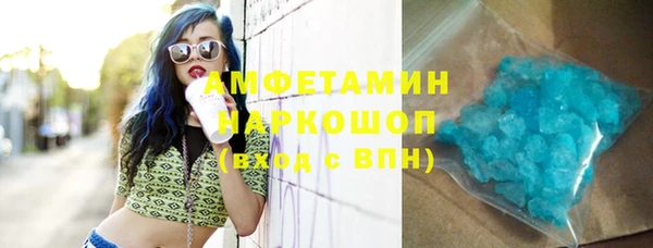 не бодяженный Нея