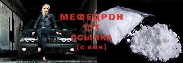 героин Апатиты