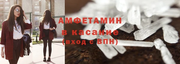 Альфа ПВП Нефтегорск
