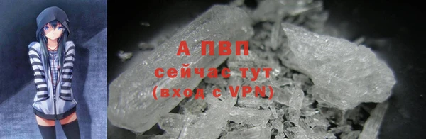 марки nbome Наволоки