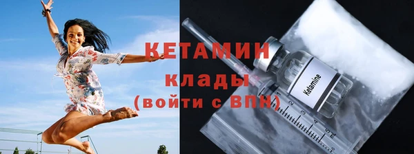 марки nbome Наволоки