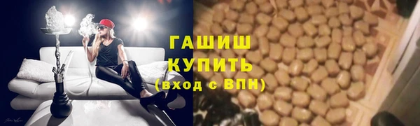 амф Нефтекумск