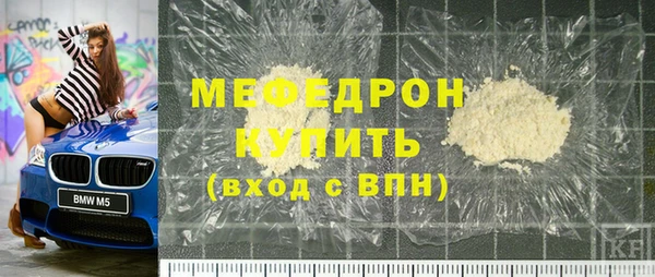 прущий лед Надым