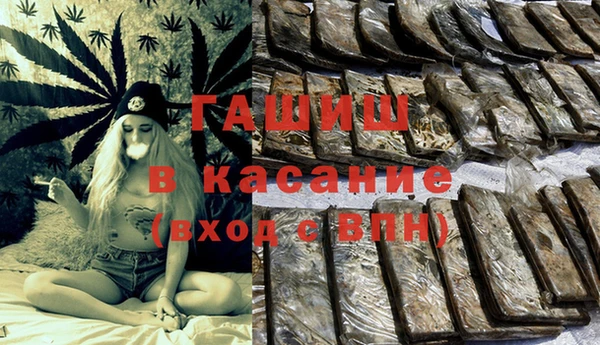 не бодяженный Нея