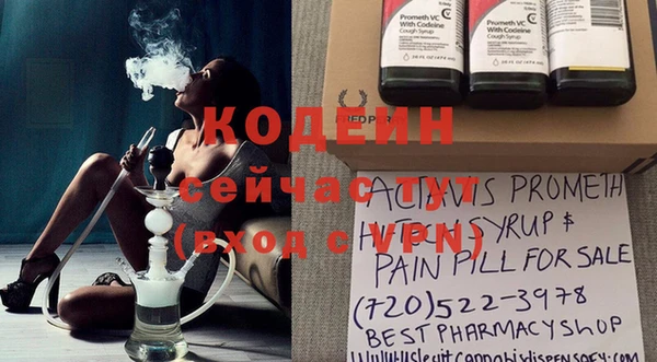Альфа ПВП Нефтегорск