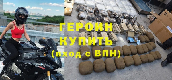 прущий лед Надым