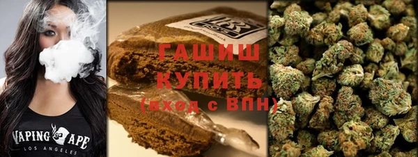 марки nbome Наволоки
