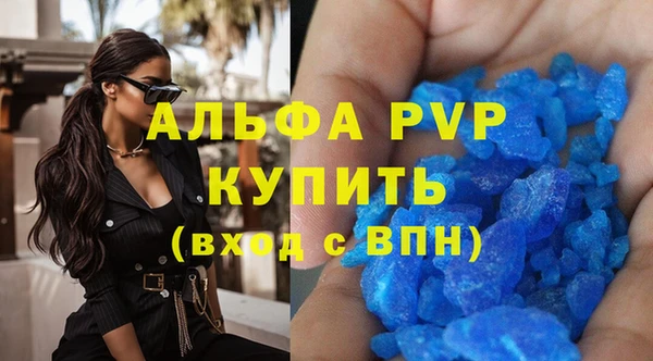 ГАЛЛЮЦИНОГЕННЫЕ ГРИБЫ Навашино