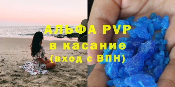 марки nbome Наволоки