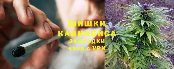 не бодяженный Нея