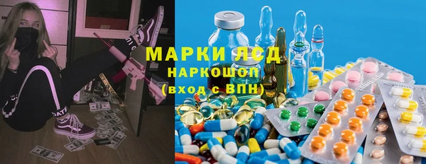 прущий лед Надым