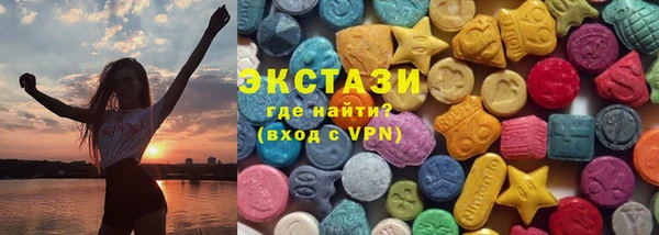 марки nbome Наволоки