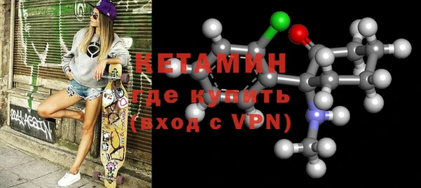 мдпв Михайловка