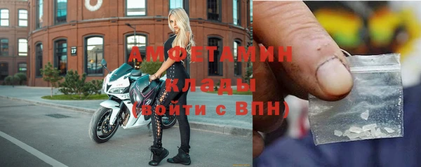 ГАЛЛЮЦИНОГЕННЫЕ ГРИБЫ Навашино