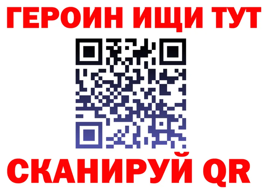 A PVP СК КРИС маркетплейс площадка гидра Кириллов