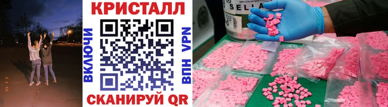 Первитин витя Кириллов