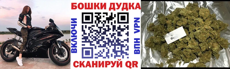 где продают наркотики  Кириллов  МАРИХУАНА Bruce Banner 